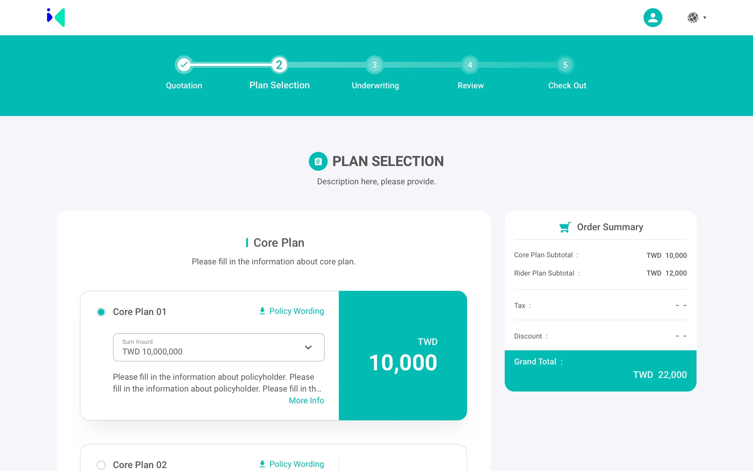 Plan selection
