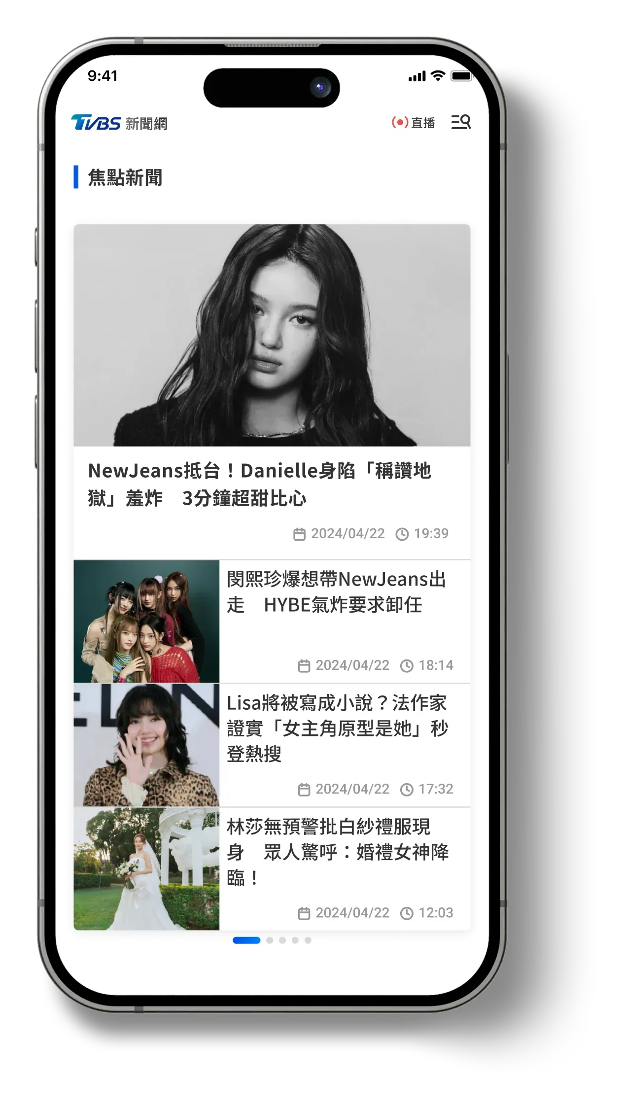 Redesigned — 01