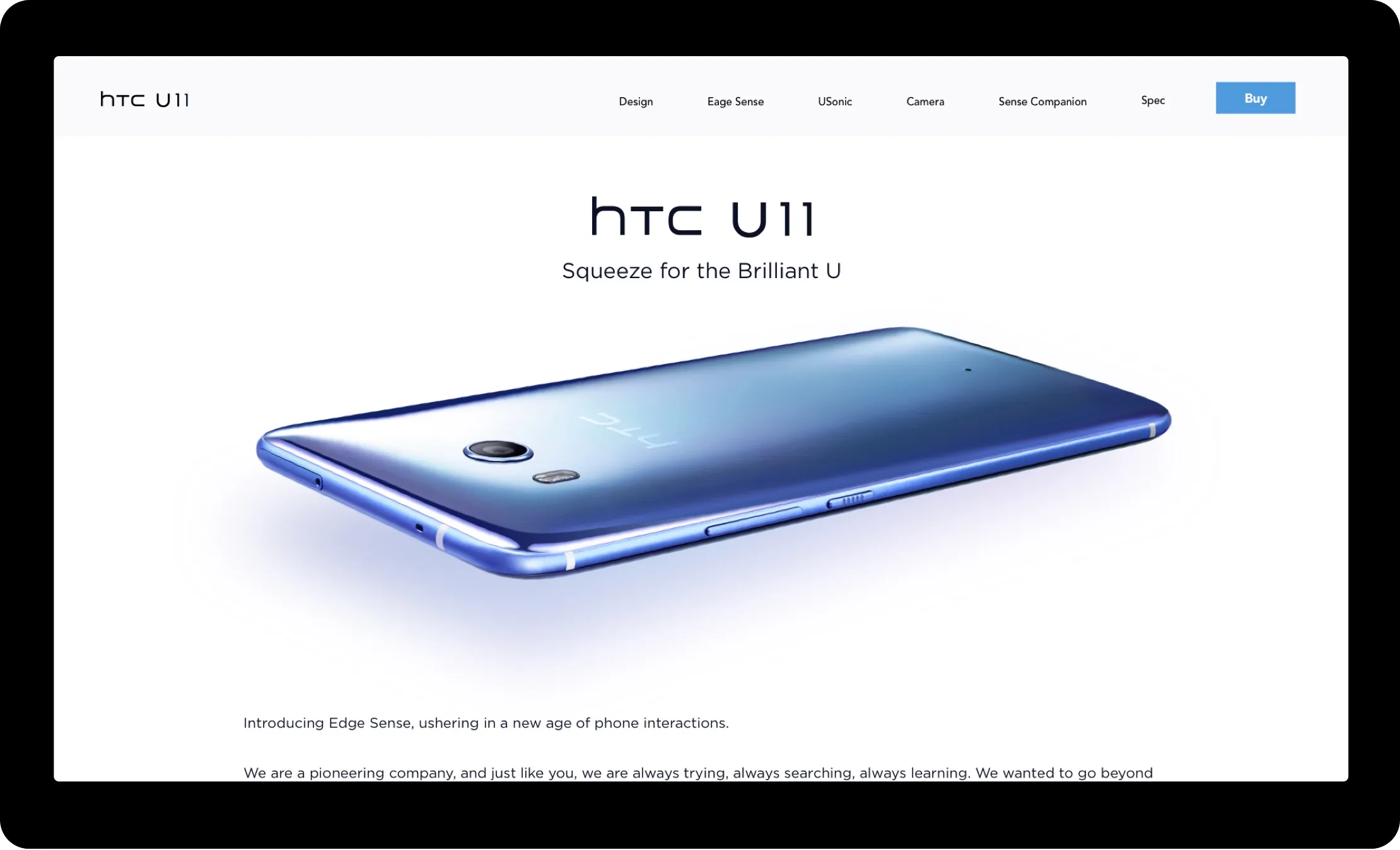 HTC U11 site — 01