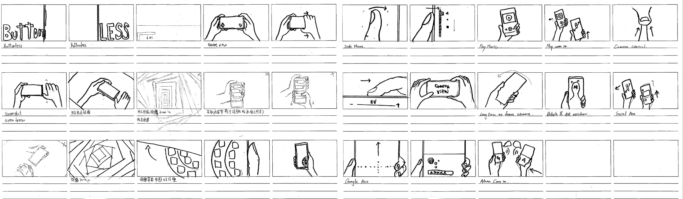 U12 storyboard — 01