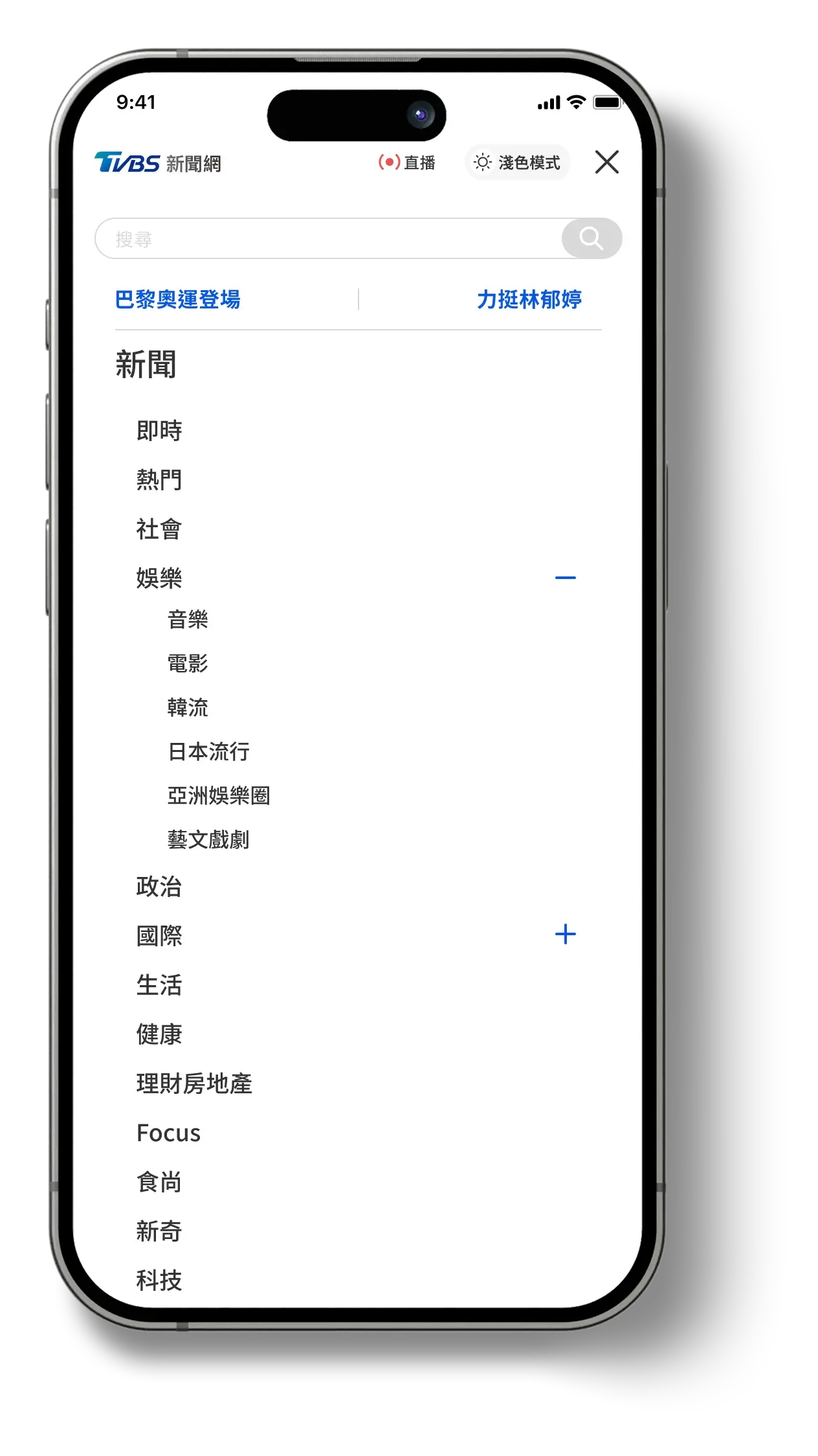 Menu — 01
